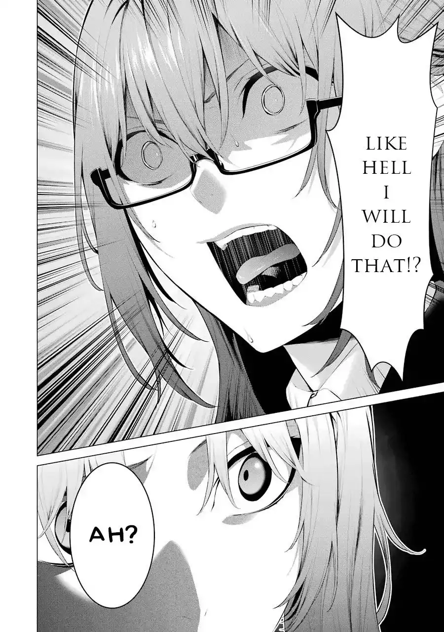 Kakegurui Midari Chapter 24 3